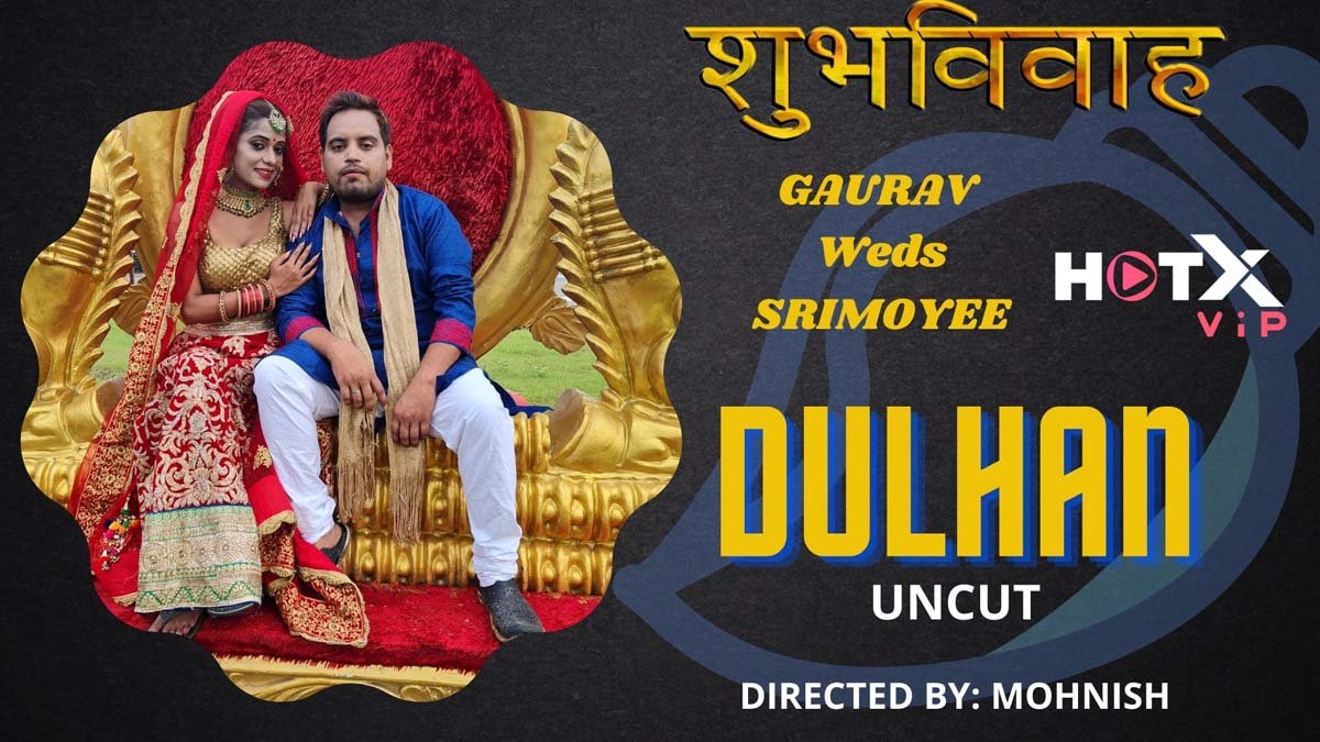 Dulhan